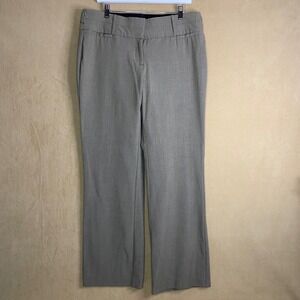 Maurices Women Tan Dress Pants Trousers Sz 13/14 Reg Bootcut Office Career EUC